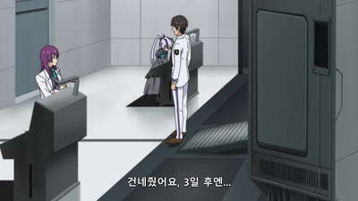 7화 약속