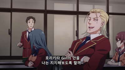 8화 과거를 기억하지 못하는 이들은 과거를 반복하기 마련이다