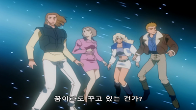 39화 달은 언제나 그 곳에 있다