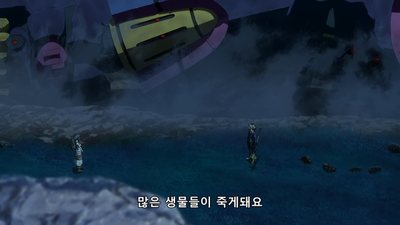 11화 불사의 소녀