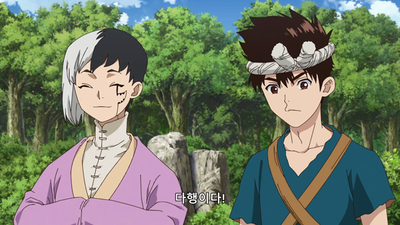 11화 PROLOGUE OF Dr.STONE