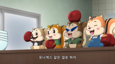 4화 망가뜨리고 싶은 것