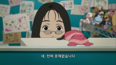 1화 소년 배트 등장
