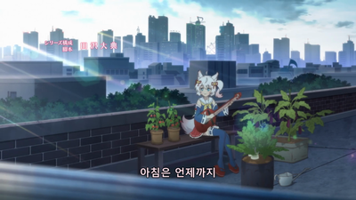 3화 이동수단은 바이크 입니다