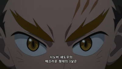 39화 최고의 블레이더