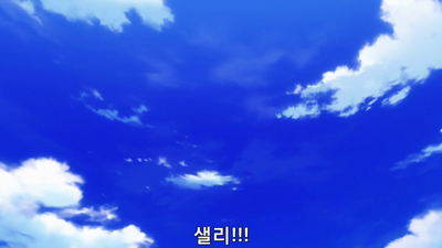 32화 반란자들