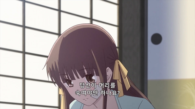 11화 오직 나만의 거야  