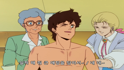10화 몸을 던지는 방어전
