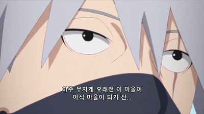 107화 온천인법첩?개와 고양이 전쟁!!