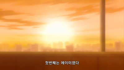 21화 철의 묘비에 탄환을