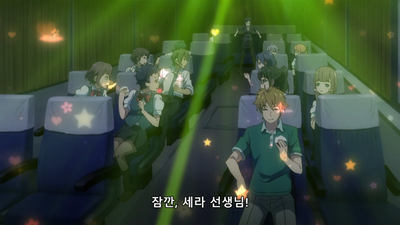 5화 여행의 창피함은 덮어쓰기