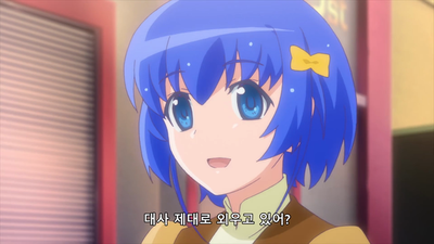 11화 초신성 리리아, 스파킹!