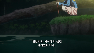 3화 강철 인간의 소문