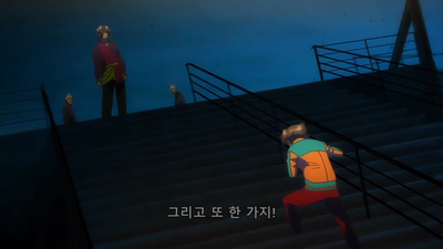 11화 티다드의 왕 (후편)