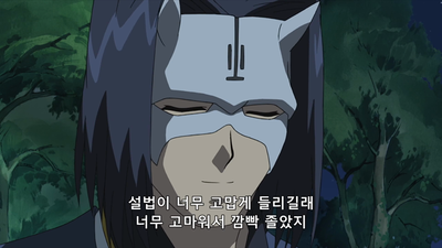 17화 어린 황제