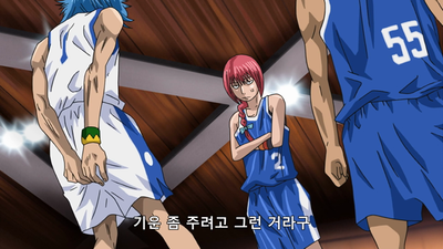 14화 OUT OF BOUNDS