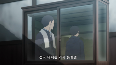 1화 처음 만난 날