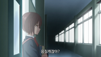 1화 그래 지폰, 가자