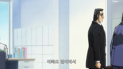 1화 시동