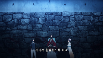 2화 부대장