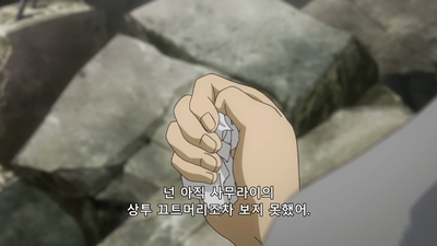 322화 낙양결전 6편