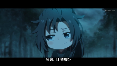 24화 야렵