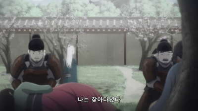 7화 수정에 기도하다