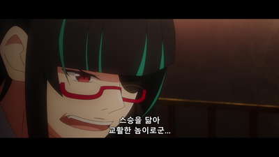13화 팬텀 차일드