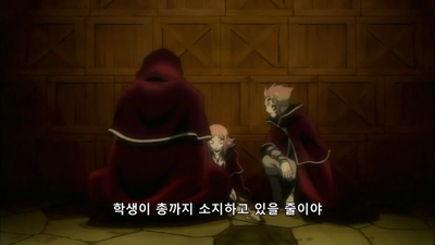 19화 눈물의 연못