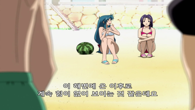 3화 강철의 섬머 일루전