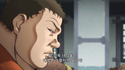 4화 2(세컨드)