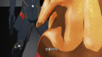 3화 무뢰 여제