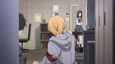 4화 처음과 친구