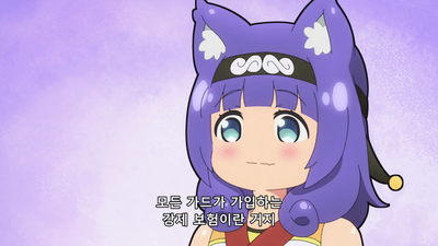 12화 오늘은 가고 싶지 않아 / 수수께끼 풀기 리틀