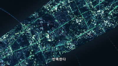 1화 붉은 건담