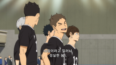 22화 하켄
