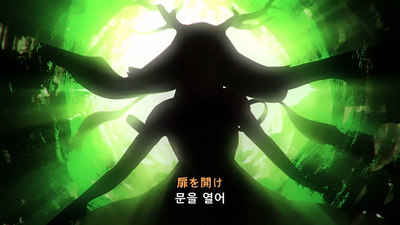 1화 재투성이 소녀