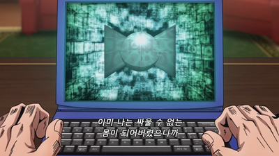 29화 목적지는 로마! 콜로세움