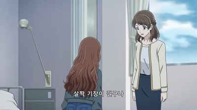 20화 BOY, GIRL and the STORY of SAGRADA 1/5