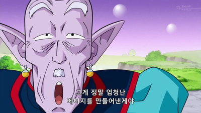 13화 오공이여, 슈퍼 사이어인 갓을 뛰어넘어라!
