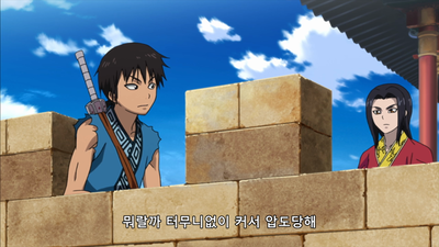 24화 새로운 시련