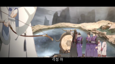7화 괴수, 우두머리