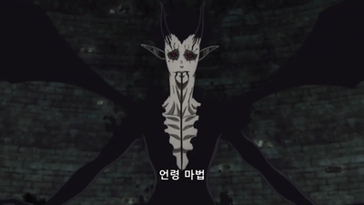 119화 마지막 일격  
