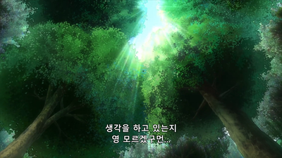 6화 우리의 목적