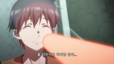 4화 할 수 있는 것을 생각하며