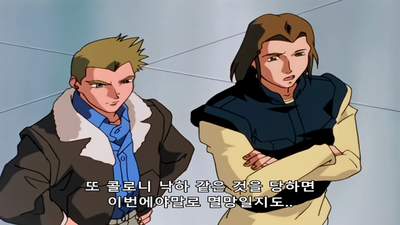 37화 프리덴 발진하라