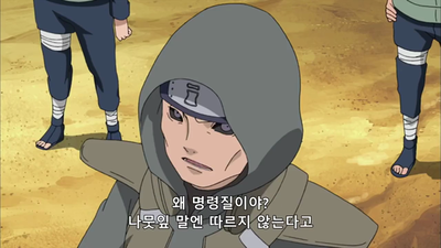 536화 예토전생! 연합군