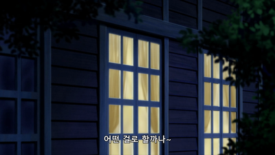 3화 나는 당신에게 잘 어울려