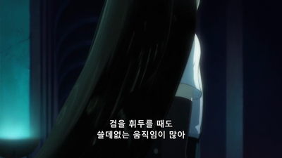 10화 시로