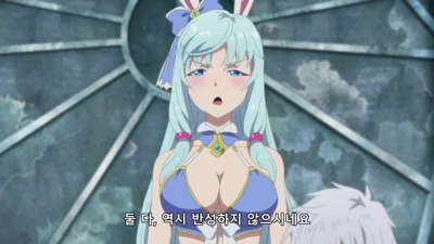 16화 세계의 문을 여는 열쇠